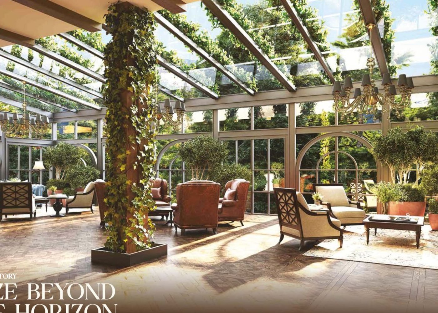 Conservatory